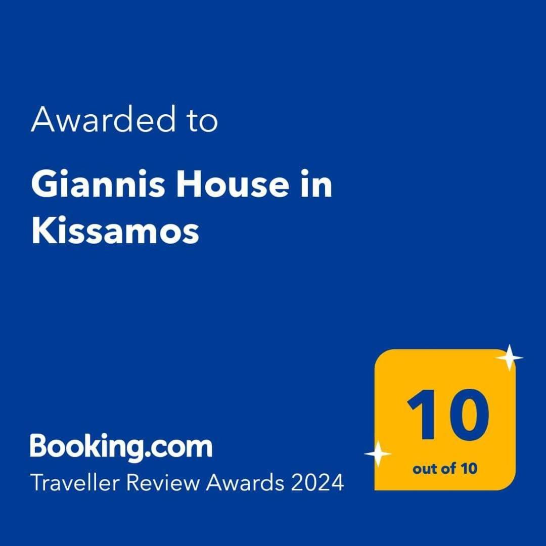 Apartament Giannis House In Kíssamos Zewnętrze zdjęcie